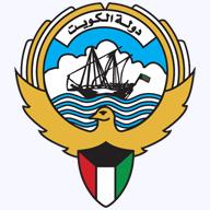 Kuveyt Evkaf Bakanl Logosu