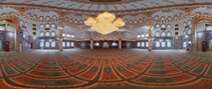Virtual Tour: MACEDONIA • Kadir Mosque