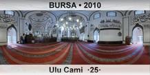 BURSA Ulu Cami  25