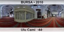 BURSA Ulu Cami  44