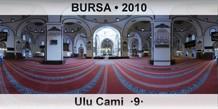 BURSA Ulu Cami  9