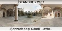 STANBUL ehzadeba Camii  Avlu