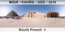 MISIR  KAHRE  GZA Byk Piramit  I