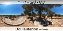       Bouleuterion
