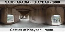 SAUDI ARABIA • KHAYBAR Castles of Khaybar  –Room–