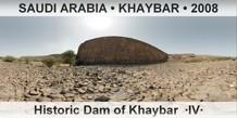 SAUDI ARABIA • KHAYBAR Historic Dam of Khaybar  ·IV·