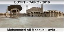 EGYPT • CAIRO Mohammed Ali Mosque  –Avlu–