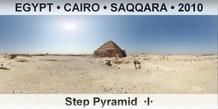 EGYPT • CAIRO • SAQQARA Step Pyramid  ·I·