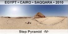 EGYPT • CAIRO • SAQQARA Step Pyramid  ·IV·