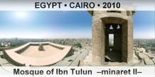 EGYPT • CAIRO Mosque of Ibn Tulun  –Minaret II–