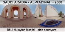 SAUDI ARABIA • AL-MADINAH Dhul Hulayfah Masjid  –Side courtyard–