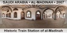 SAUDI ARABIA • AL-MADINAH Historic Train Station of al-Madinah  –Waiting Room–