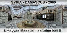 SYRIA • DAMASCUS Umayyad Mosque  –Ablution hall II–