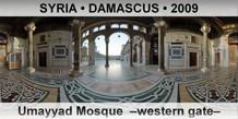 SYRIA • DAMASCUS Umayyad Mosque  –Western gate–