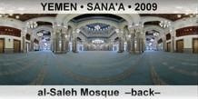 YEMEN • SANA'A al-Saleh Mosque  –Back–