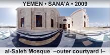 YEMEN • SANA'A al-Saleh Mosque  –Outer courtyard I–