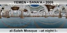 YEMEN • SANA'A al-Saleh Mosque  –At night I–