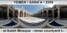 YEMEN • SANA'A al-Saleh Mosque  –Inner courtyard I–