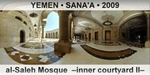 YEMEN • SANA'A al-Saleh Mosque  –Inner courtyard II–