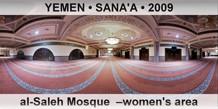 YEMEN • SANA'A al-Saleh Mosque  –Women's area