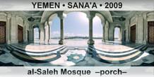 YEMEN • SANA'A al-Saleh Mosque  –Porch–