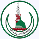 Municipality of al-Madinah