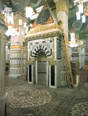 Masjid Nabi - The Mihrab