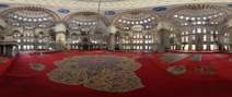 Virtual Tour: Fatih Mosque (Istanbul)