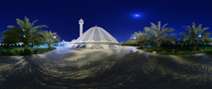Virtual Tour: Fatima Mosque