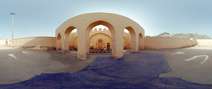 Virtual Tour: Masjid al-Bay'ah