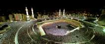 Virtual Tour: Masjid al-Haram