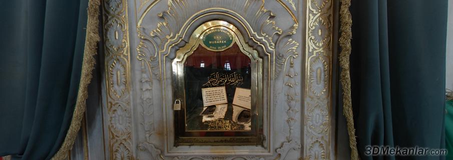Tomb of Sultan Abdulhamid I