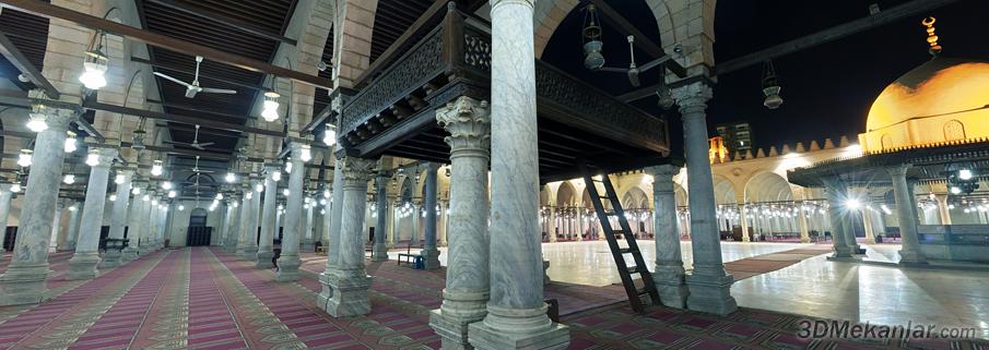 Mosque of Amr ibn al-As