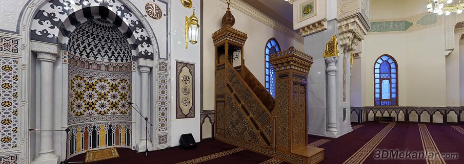 Al-Rahman Al-Rahim Mosque