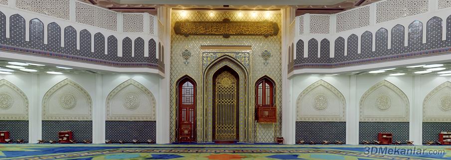Islamic Medicine Mosque