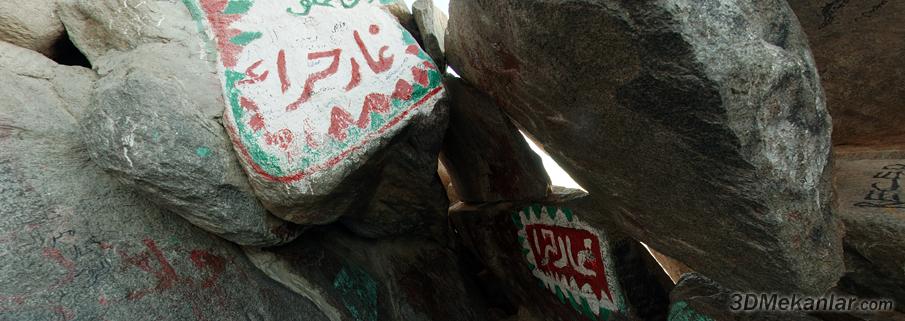 Mount Hira (Cave)