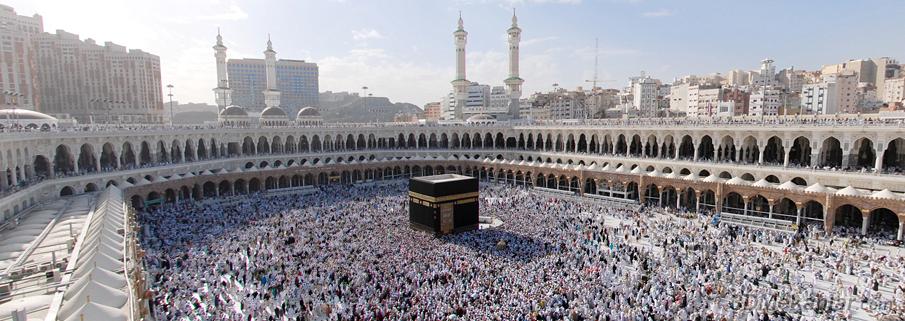 Mescid-i Haram - Kâbe