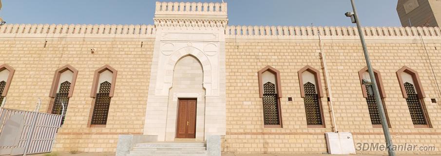 Masjid al-Namirah