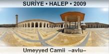 SURYE  HALEP Umeyyed Camii  Avlu