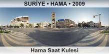 SURYE  HAMA Hama Saat Kulesi