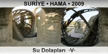 SURYE  HAMA Su Dolaplar  V