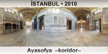 STANBUL Ayasofya Camii Koridor