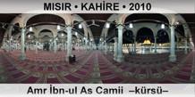 MISIR  KAHRE Amr bn-ul As Camii  Krs