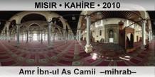 MISIR  KAHRE Amr bn-ul As Camii  Mihrab
