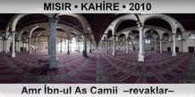 MISIR  KAHRE Amr bn-ul As Camii  Revaklar