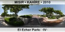 MISIR • KAHİRE El Ezher Parkı  ·IV·
