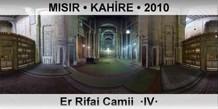 MISIR  KAHRE Er Rifai Camii  IV