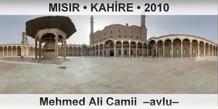 MISIR  KAHRE Mehmed Ali Camii  Avlu