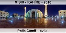 MISIR • KAHİRE Polis Camii  –Avlu–