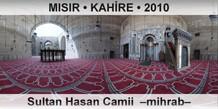 MISIR  KAHRE Sultan Hasan Camii  Mihrab